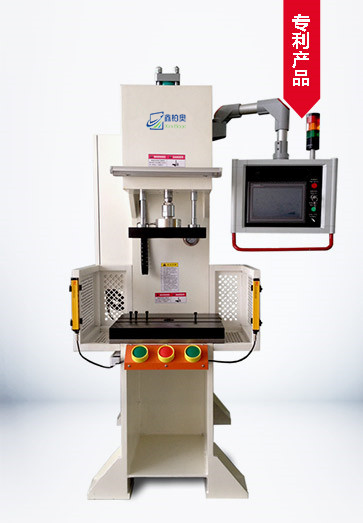 늄��ŷ�Һ���C