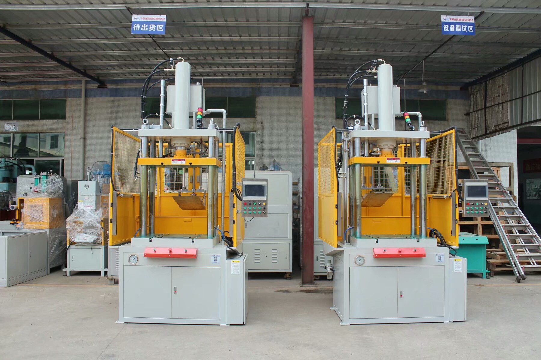 �ŷ���߅�C