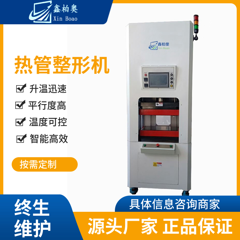 ������ΙC(j��)