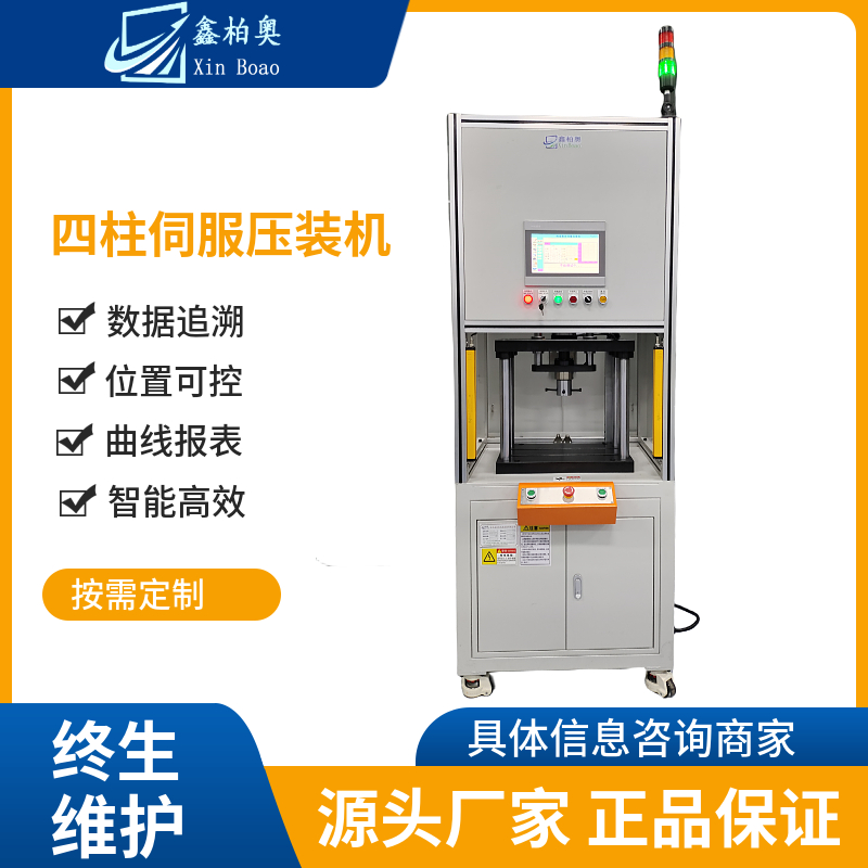 �ŷ��S�׉��b�C