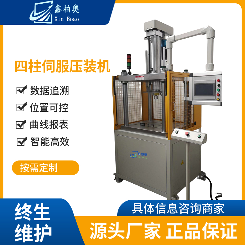 �ŷ��S�׉��b�C