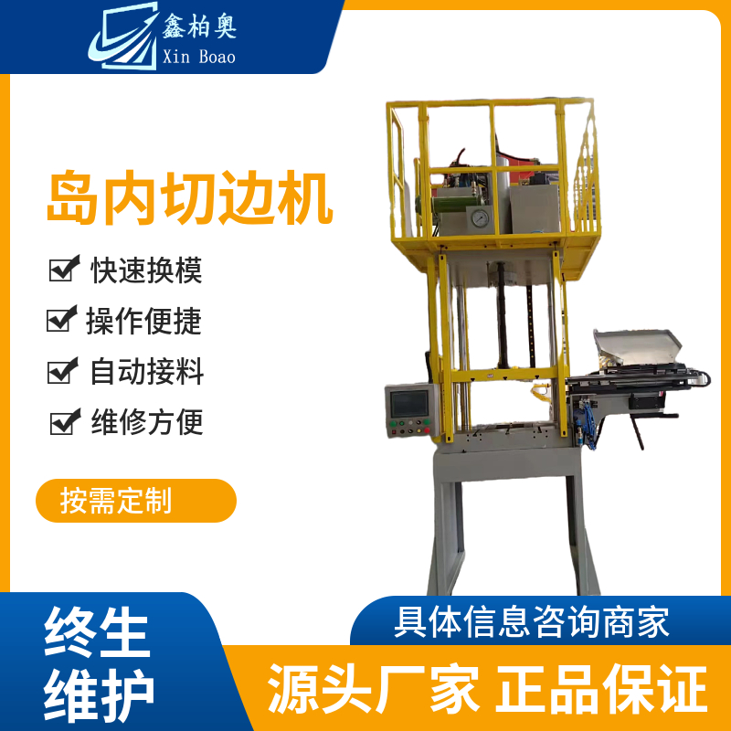 ���T���Ԅӛ_�ЙC