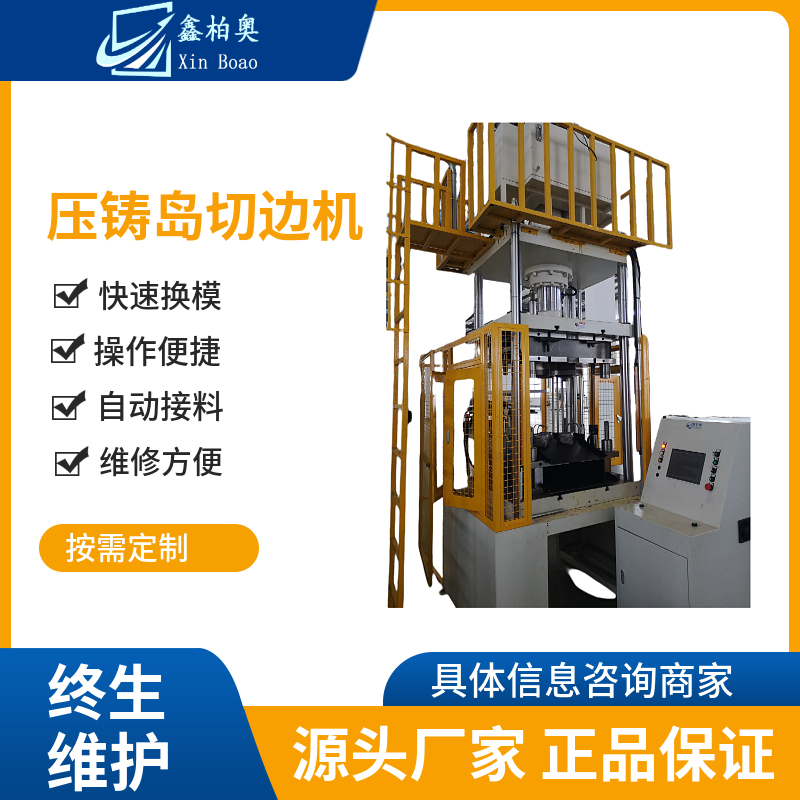 ���T���Ԅӛ_�ЙC